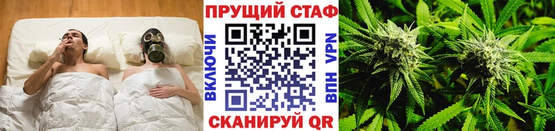 Сколько стоит Тайга Конопля Cocaine МЕГА как войти Меф мяу мяу ГАШИШ