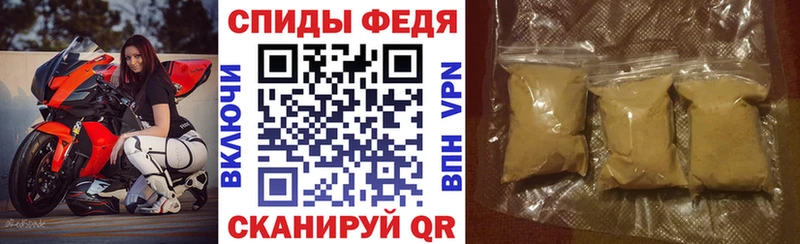 Amphetamine 97%  как найти наркотики  Тайга 