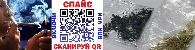 Бутират GHB  как найти   Тайга 