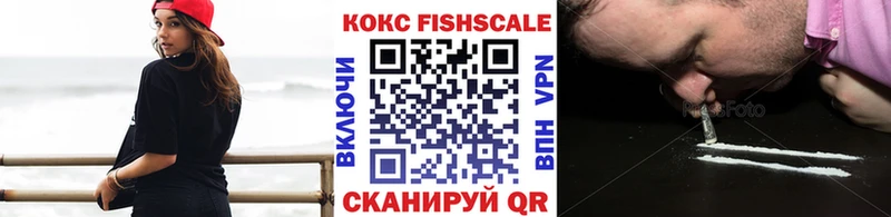 цена   Тайга  Кокаин VHQ 