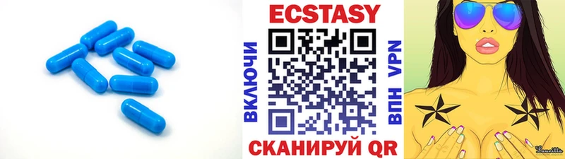 где купить наркоту  Тайга  Экстази louis Vuitton 