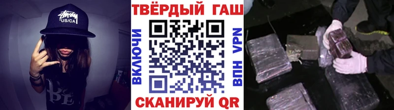 ГАШ Ice-O-Lator  мориарти какой сайт  Тайга 