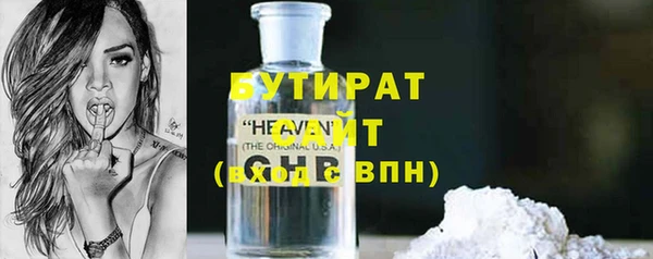 прущая мука Наволоки