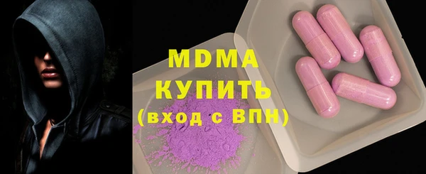 прущая мука Наволоки