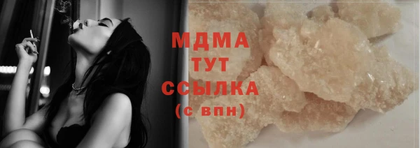прущая мука Наволоки