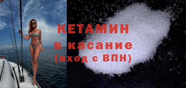 бошки Абинск