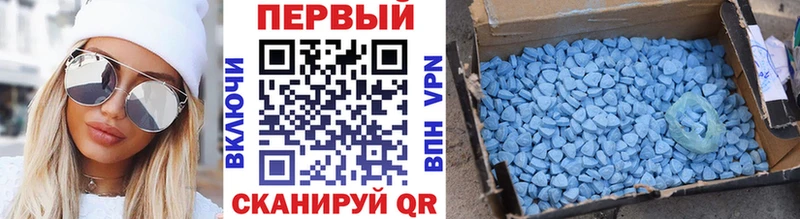 Первитин пудра  Тайга 